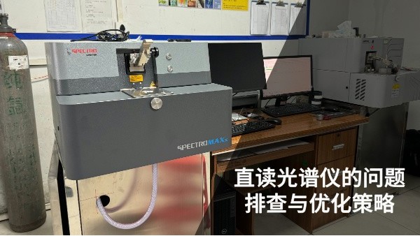 直读米兰手机登录入口的问题排查与优化策略