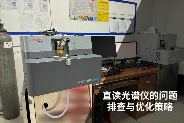 直读米兰手机登录入口的问题排查与优化策略