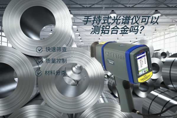 手持式米兰手机登录入口