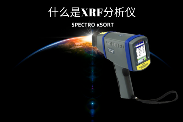 手持式米兰手机登录入口