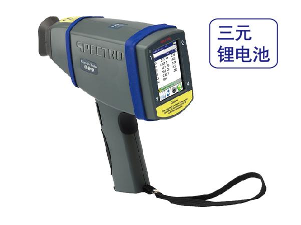 手持米兰手机登录入口