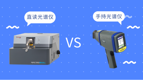 同样是米兰手机登录入口，直读米兰手机登录入口和手持米兰手机登录入口有啥区别