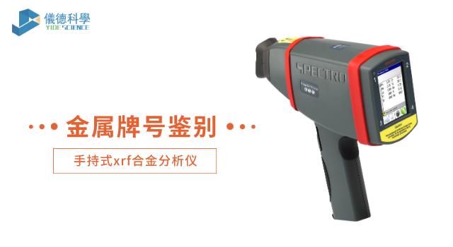 手持米兰手机登录入口