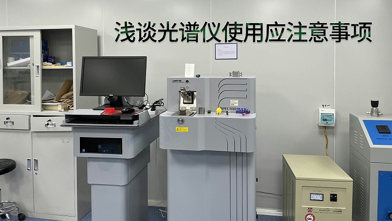 浅谈米兰手机登录入口使用应注意事项