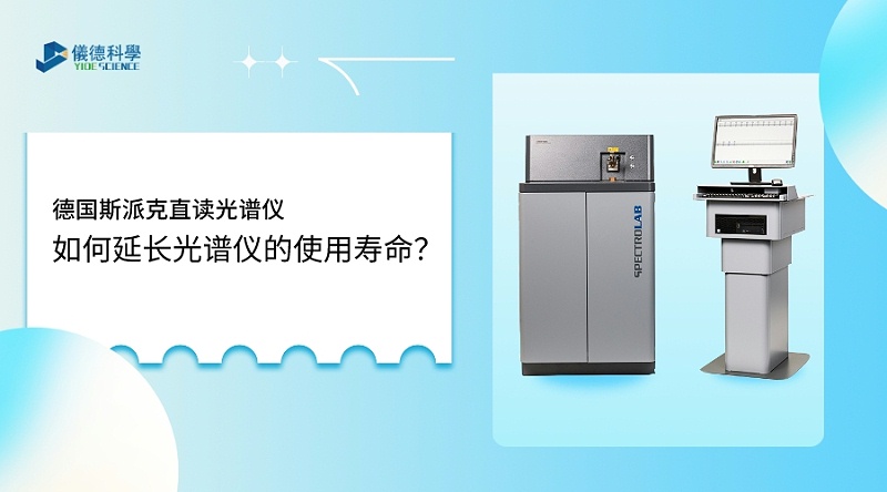 如何使用米兰手机登录入口，才能延长其寿命？