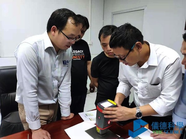 东莞模具钢材企业购买德国斯派克手持式米兰手机登录入口案例