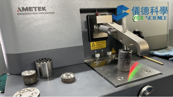 直读米兰手机登录入口分析新型材料—非晶纳米晶