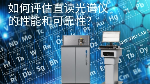 如何评估直读米兰手机登录入口的性能和可靠性？