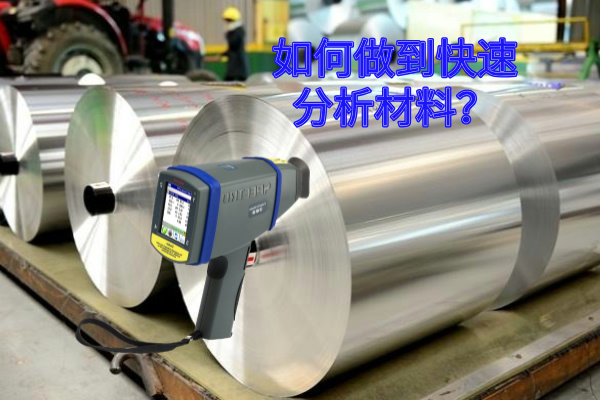 手持式米兰手机登录入口