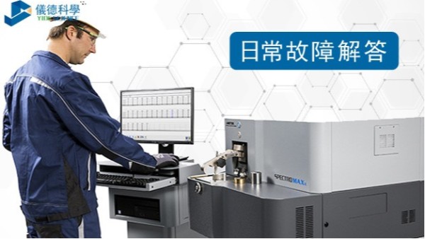直读米兰手机登录入口