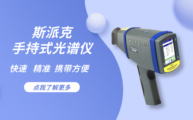 手持米兰手机登录入口